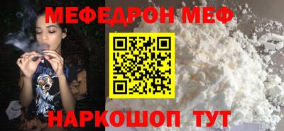 круглые Бугуруслан