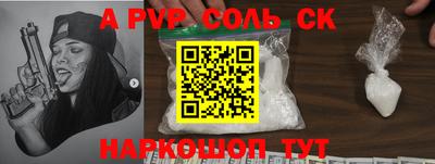 круглые Бугуруслан