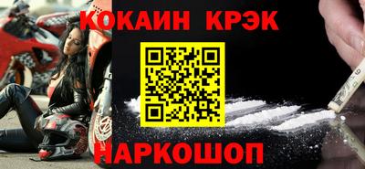 дмт Бузулук