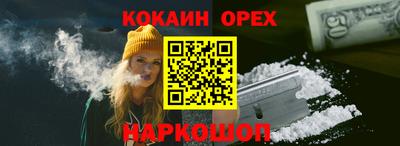 круглые Бугуруслан