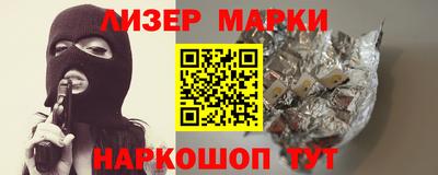 круглые Бугуруслан