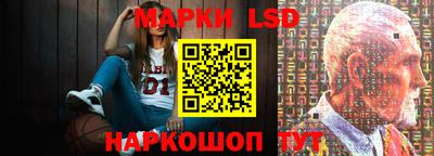 дмт Бузулук