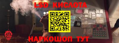 круглые Будённовск