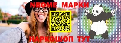 круглые Бугуруслан