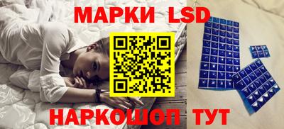 круглые Будённовск