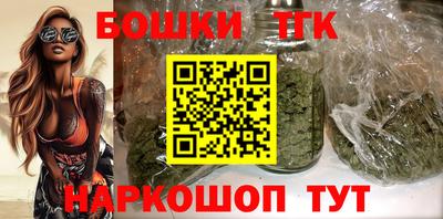 дмт Бузулук