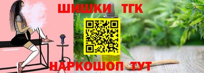 круглые Будённовск