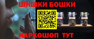 дмт Бузулук