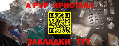 круглые Бугуруслан