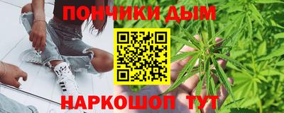 круглые Будённовск