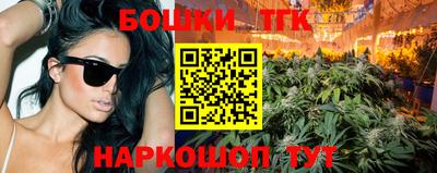 круглые Бугуруслан