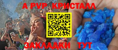 круглые Бугуруслан
