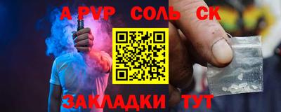 дмт Бузулук