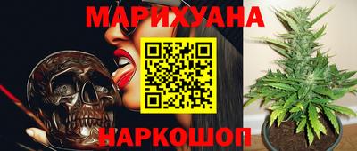 круглые Бугуруслан