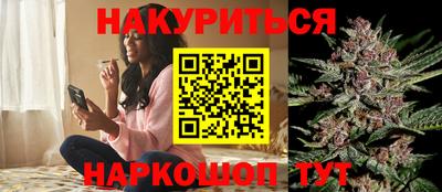 дмт Бузулук