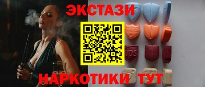 круглые Бугуруслан