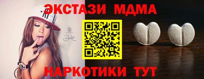 дмт Бузулук