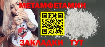 дмт Бузулук