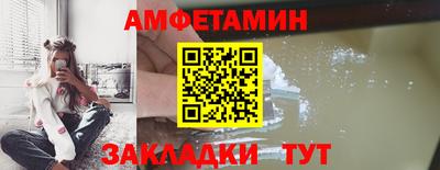дмт Бузулук