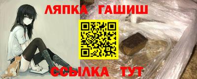 круглые Бугуруслан