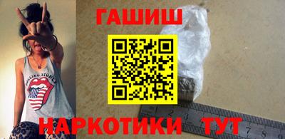 круглые Бугуруслан