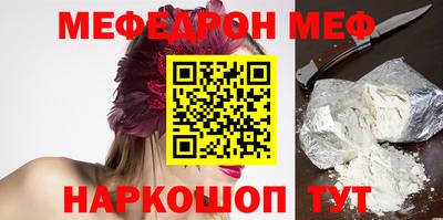 дмт Бузулук