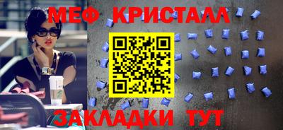 дмт Бузулук