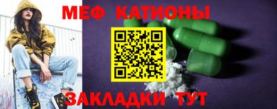 круглые Будённовск